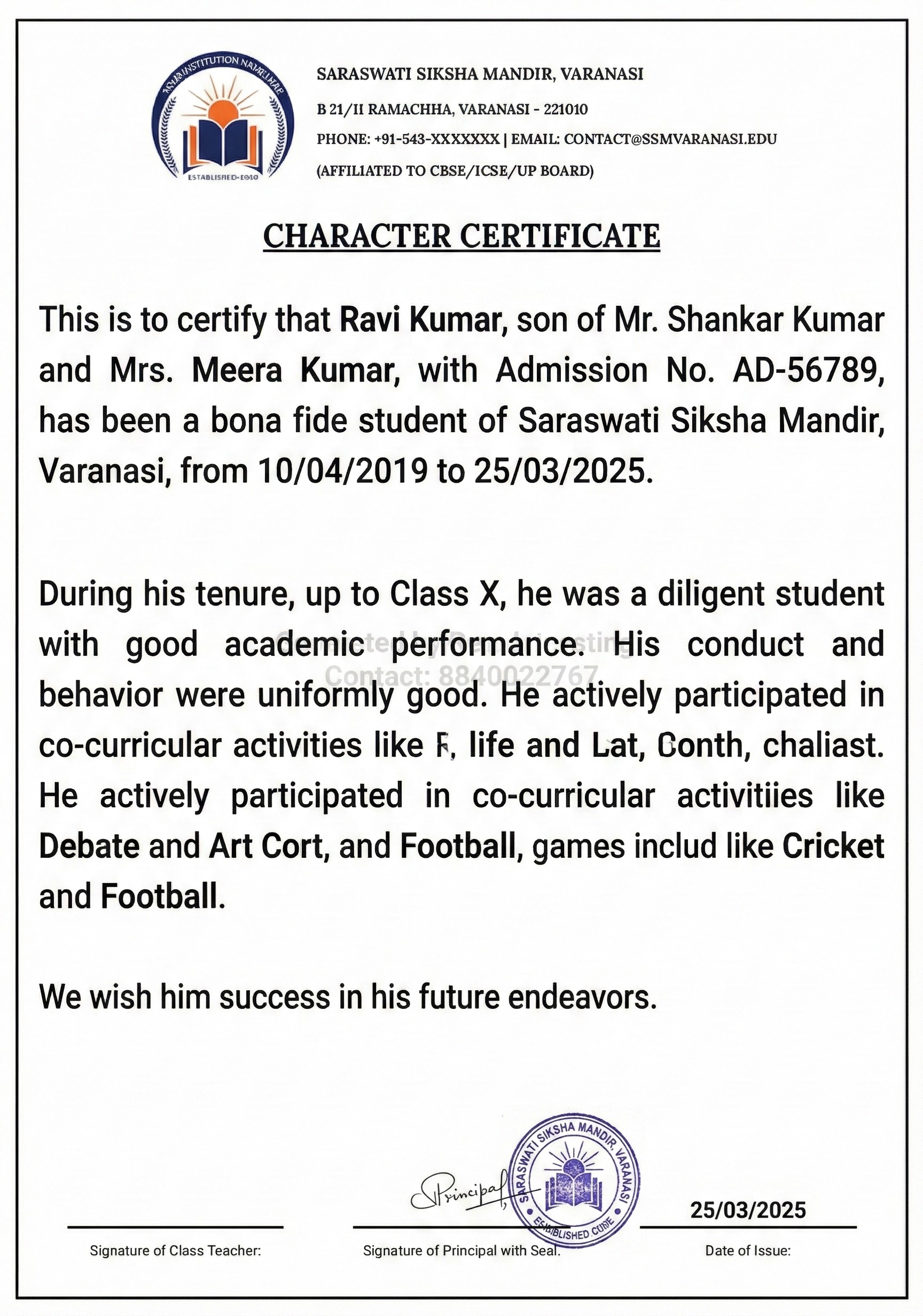 Character Certificate (CC) Format Sample with Conduct Details